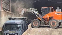 에코브릿지금강공인중개사사무소