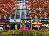 즐거운공인중개사사무소