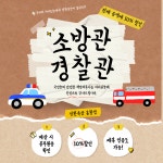 삼환축산 봉황점