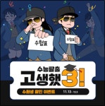 LG유플러스 영등동 CGV점