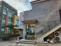 오리랑돼지랑할매오삼구이 | 오삼오리