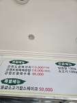 옥수수밭