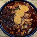 홍찜닭 장기감삼점