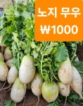 영풍농장