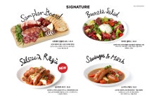 소금집델리 망원