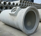 홍익콘크리트산업