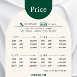 비앤비짐 PT 개금점,가야점,동의대점