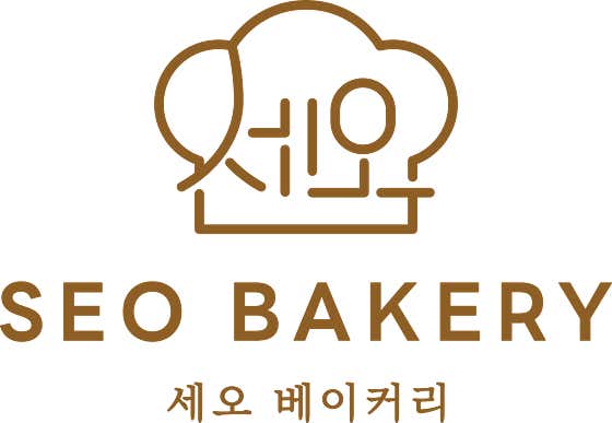 세오베이커리 사진
