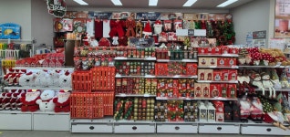 다이소 광주삼각점