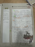 국풍2000정상논술교습소 | 국풍2000우현국어논술학원