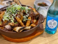 소씨네한가족 광주오포점