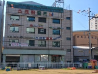 제이알스크린파크골프