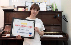 엠에스음악학원