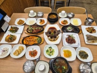 옛날시골밥상