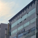 수원자생한방병원