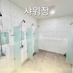 위위필라테스 NC대전유성점