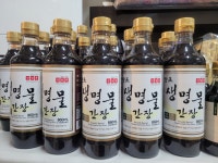 신앙촌상회 우암북부시장점