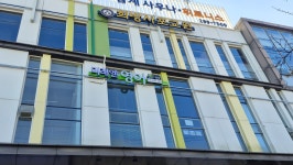 미래엔영어 북면영어교습소