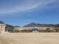 청산초등학교