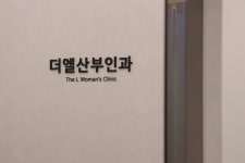 더엘산부인과의원