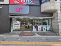 LG유플러스 세류3동 제로마트사거리점