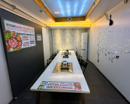 엉터리 무한대패 포항해도점