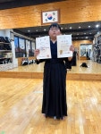 대한검도회 명검대검도관