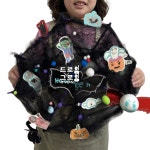 드로잉그로잉 다산도농 미술