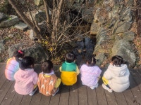 아사랑어린이집