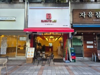 부리또리 선릉점