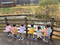 아사랑어린이집