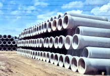 홍익콘크리트산업