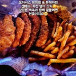 올인술마시는노래바 | 오아시스 뮤직펍&음악바
