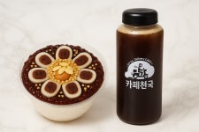 카페천국 천안1호점