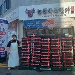 늘품축산명가[한우선물세트]