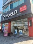 TWORLD 황제통신 화원점