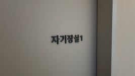 블루비뇨의학과의원 영등포