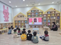 아이꿈어린이집