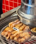 농성화로 계림점