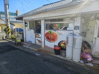 강경식당
