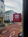 우석타일