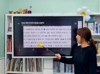 조통쌤프리미엄논술교습소