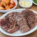 맛고을 순대국