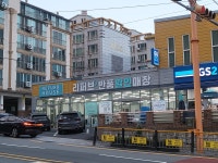 리퍼브하우스반품할인매장