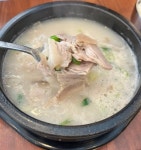 이진돼지국밥 밀양초동본점