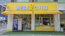 메가MGC커피 대치은마점