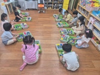 아사랑어린이집