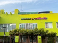 근로복지공단부천어린이집