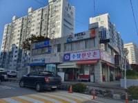 거제장평공인중개사사무소