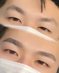 옻안타는천염염색&두피 | 더 유안 눈썹,두피,왁싱